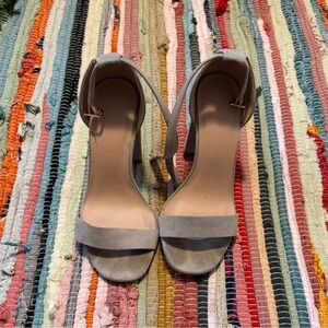 Elegant Gray Women's Sandals